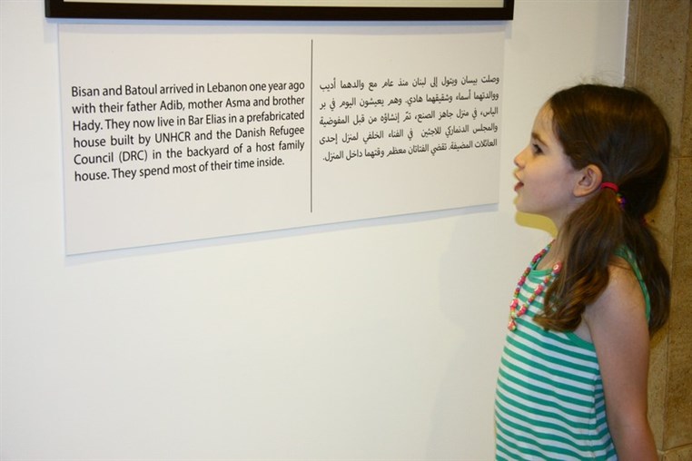 Recollections Portraits of Syrian Refugees 